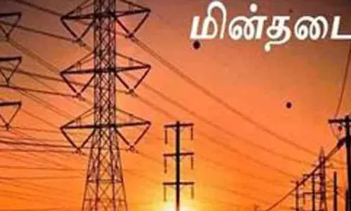 நாகை, திருமருகல் பகுதிகளில் நாளை மின்நிறுத்தம் நாகை, திருமருகல் பகுதிகளில் நாளை மின்நிறுத்தம்