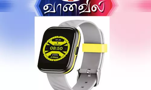 எக்ஸ்டென்ட் ஸ்போர்ட் ஸ்மார்ட் கடிகாரம் எக்ஸ்டென்ட் ஸ்போர்ட் ஸ்மார்ட் கடிகாரம்