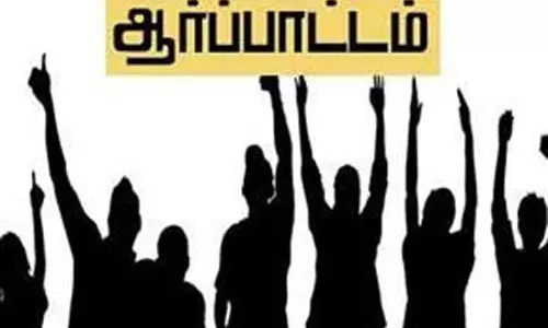 காட்டுமன்னார்கோவிலில் விவசாய தொழிலாளர் சங்கத்தினர் ஆர்ப்பாட்டம் காட்டுமன்னார்கோவிலில் விவசாய தொழிலாளர் சங்கத்தினர் ஆர்ப்பாட்டம்