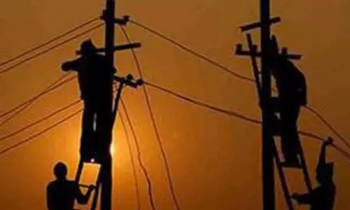 நாளை மின் நிறுத்தம் நாளை மின் நிறுத்தம்