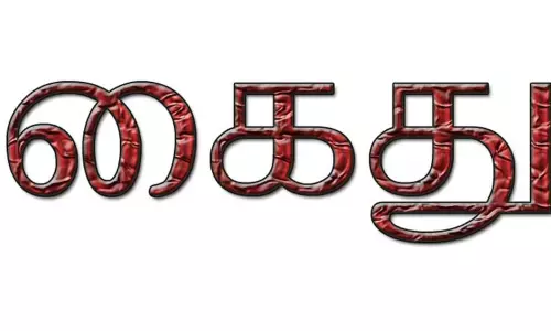 பெண்ணை காரை ஏற்றி கொல்ல முயன்றவர் கைது பெண்ணை காரை ஏற்றி கொல்ல முயன்றவர் கைது