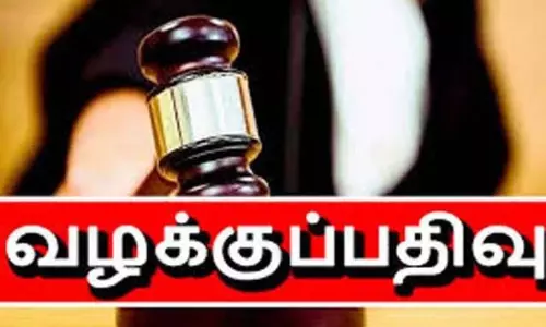 கூடலூரில் அதிர்ச்சியூட்டும் சம்பவம்: முதல் திருமணத்தை மறைத்து என்ஜினீயரை கரம் பிடித்த பெண் கூடலூரில் அதிர்ச்சியூட்டும் சம்பவம்: முதல் திருமணத்தை மறைத்து என்ஜினீயரை கரம் பிடித்த பெண்