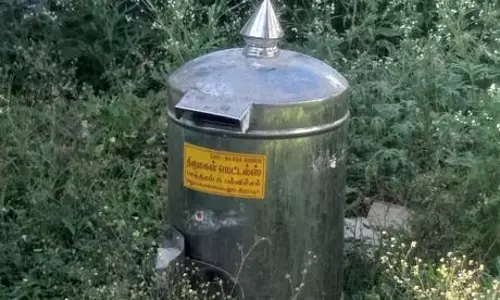 கோவில் உண்டியலை உடைத்து ரூ.10 ஆயிரம் கொள்ளை கோவில் உண்டியலை உடைத்து ரூ.10 ஆயிரம் கொள்ளை