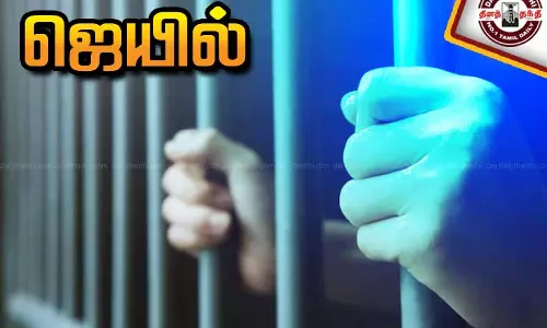 விவசாய கூட்டுறவு சங்க ஊழியர்கள் 2 பேருக்கு சிறை விவசாய கூட்டுறவு சங்க ஊழியர்கள் 2 பேருக்கு சிறை