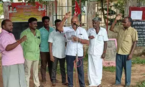 சி.ஐ.டி.யு. சங்கத்தினர் ஆர்ப்பாட்டம் சி.ஐ.டி.யு. சங்கத்தினர் ஆர்ப்பாட்டம்