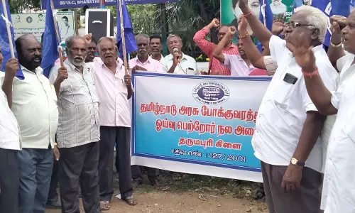 அரசு போக்குவரத்து கழக ஓய்வூதியர்கள் ஆர்ப்பாட்டம் அரசு போக்குவரத்து கழக ஓய்வூதியர்கள் ஆர்ப்பாட்டம்