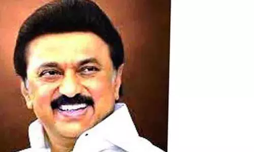 தமிழக முதல்-அமைச்சர் மு.க.ஸ்டாலின் இன்று கரூர் மாவட்டத்திற்கு வருகை தமிழக முதல்-அமைச்சர் மு.க.ஸ்டாலின் இன்று கரூர் மாவட்டத்திற்கு வருகை