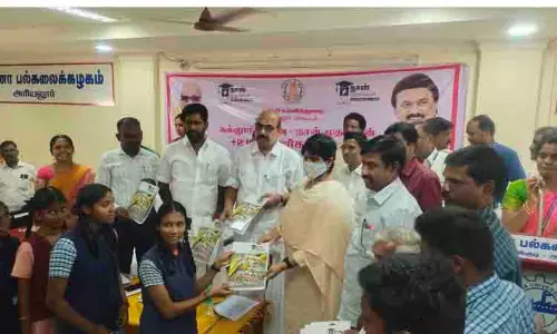 உயர்கல்வி-வேலைவாய்ப்பு வழிகாட்டி நிகழ்ச்சி உயர்கல்வி-வேலைவாய்ப்பு வழிகாட்டி நிகழ்ச்சி