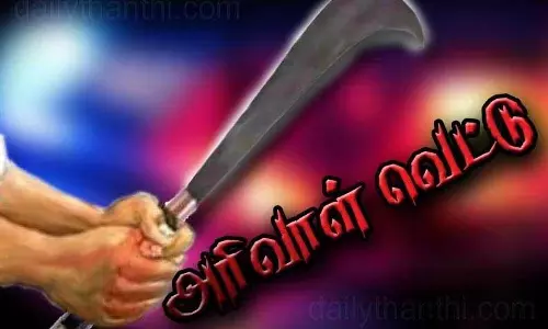 சொத்து தகராறில் 2 பேருக்கு அரிவாள் வெட்டு சொத்து தகராறில் 2 பேருக்கு அரிவாள் வெட்டு