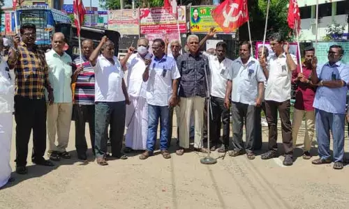 அரசு போக்குவரத்து கழக ஊழியர்கள் ஆர்ப்பாட்டம் அரசு போக்குவரத்து கழக ஊழியர்கள் ஆர்ப்பாட்டம்