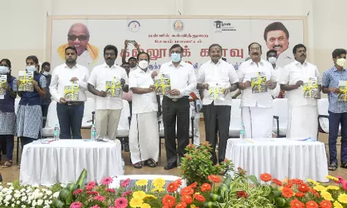 தோல்விகளை வெற்றியின் தொடக்கமாக மாணவர்கள் எடுத்து முன்னேற வேண்டும் தோல்விகளை வெற்றியின் தொடக்கமாக மாணவர்கள் எடுத்து முன்னேற வேண்டும்
