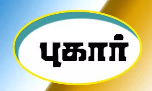 வேன் கட்டணம் கட்டவில்லை என்று 2-ம் வகுப்பு மாணவனுக்கு மாற்றுச்சான்றிதழ் கொடுத்த தனியார் பள்ளி வேன் கட்டணம் கட்டவில்லை என்று 2-ம் வகுப்பு மாணவனுக்கு மாற்றுச்சான்றிதழ் கொடுத்த தனியார் பள்ளி