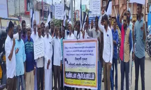 கோபி, சத்தியமங்கலத்தில் தமிழ்நாடு முஸ்லிம் முன்னேற்ற கழகத்தினர் ஆர்ப்பாட்டம் கோபி, சத்தியமங்கலத்தில் தமிழ்நாடு முஸ்லிம் முன்னேற்ற கழகத்தினர் ஆர்ப்பாட்டம்