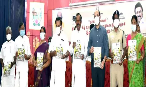உயர்கல்விக்கு வழிகாட்டும் நிகழ்ச்சி உயர்கல்விக்கு வழிகாட்டும் நிகழ்ச்சி