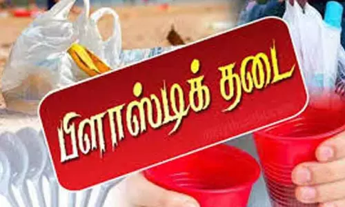 நாடு முழுவதும் ஒரு முறை மட்டுமே பயன்படுத்தும் பிளாஸ்டிக் பொருட்களுக்கு இன்று முதல் தடை..! நாடு முழுவதும் ஒரு முறை மட்டுமே பயன்படுத்தும் பிளாஸ்டிக் பொருட்களுக்கு இன்று முதல் தடை..!