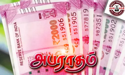 கழிவுநீரை மழைநீர் வடிகாலுடன் இணைத்தால் அபராதம் - மாநகராட்சி எச்சரிக்கை கழிவுநீரை மழைநீர் வடிகாலுடன் இணைத்தால் அபராதம் - மாநகராட்சி எச்சரிக்கை