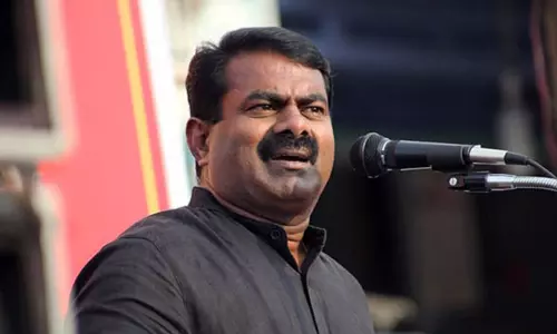 அத்தியாவசியப் பொருட்களின் மீது அதிகரிக்கப்பட்டுள்ள ஜிஎஸ்டி வரியை மத்திய அரசு திரும்பப்பெற வேண்டும் - சீமான் அத்தியாவசியப் பொருட்களின் மீது அதிகரிக்கப்பட்டுள்ள ஜிஎஸ்டி வரியை மத்திய அரசு திரும்பப்பெற வேண்டும் - சீமான்
