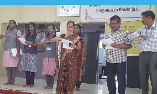 தூய்மை பணி மேற்கொள்வது குறித்து உறுதிமொழி ஏற்பு தூய்மை பணி மேற்கொள்வது குறித்து உறுதிமொழி ஏற்பு