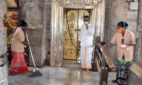 கன்னட ஆடி முதல் வெள்ளிக்கிழமையையொட்டி சிறப்பு பூஜை