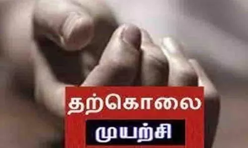 சட்டக்கல்லூரி மாணவிகள் 2 பேர், விஷம் குடித்து தற்கொலை முயற்சி சட்டக்கல்லூரி மாணவிகள் 2 பேர், விஷம் குடித்து தற்கொலை முயற்சி
