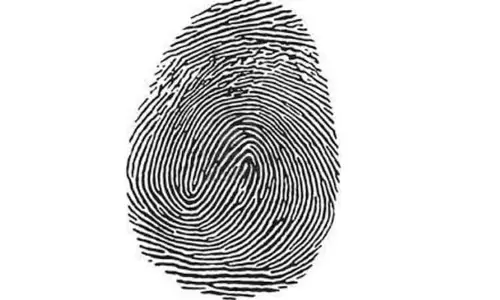 மர்ம ஆசாமியின் கைரேகை சிக்கியது