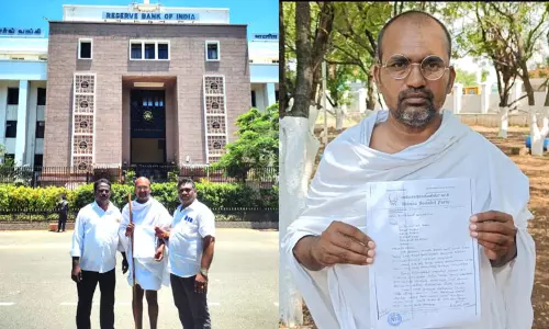 ஜனாதிபதி ஆக போறேன், 4,809 கோடி கடன் வேணும்..! ரிசர்வ் வங்கியை அலற விட்ட தமிழர்..! ஜனாதிபதி ஆக போறேன், 4,809 கோடி கடன் வேணும்..! ரிசர்வ் வங்கியை அலற விட்ட தமிழர்..!