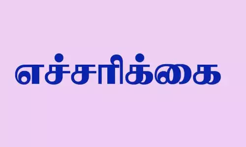 குடிபோதையில் மனைவியிடம் தகராறு செய்த கணவருக்கு போலீசார் எச்சரிக்கை