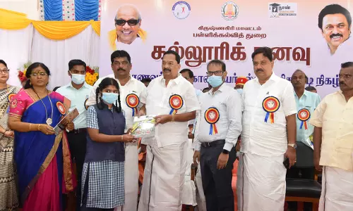 இளைஞர்கள், மாணவர்களை நல்வழிப்படுத்த நான் முதல்வன் திட்டம் இளைஞர்கள், மாணவர்களை நல்வழிப்படுத்த நான் முதல்வன் திட்டம்
