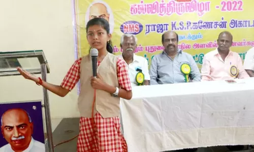 புதுவையில் கட்டுரை, பேச்சுப்போட்டி