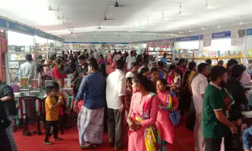 நாகையில் களைகட்டி வரும் புத்தக திருவிழா நாகையில் களைகட்டி வரும் புத்தக திருவிழா