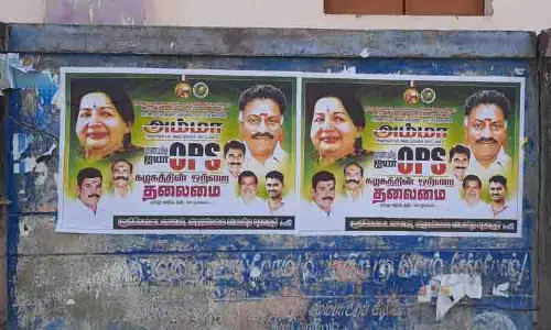 ஓ.பன்னீர்செல்வத்திற்கு ஆதரவாக சுவரொட்டி ஒட்டப்பட்டதால் பரபரப்பு ஓ.பன்னீர்செல்வத்திற்கு ஆதரவாக சுவரொட்டி ஒட்டப்பட்டதால் பரபரப்பு