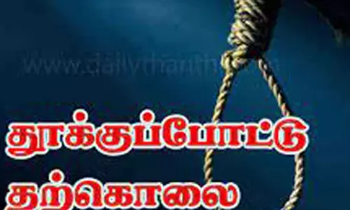 தூக்குப்போட்டு பெண் தற்கொலை தூக்குப்போட்டு பெண் தற்கொலை