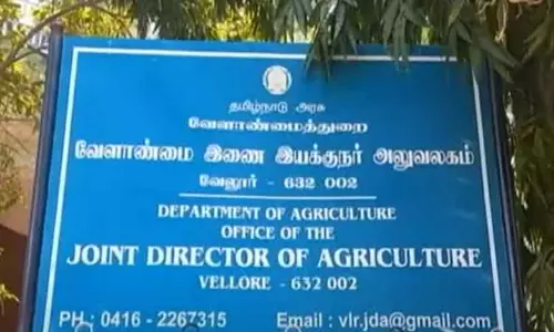 மானிய முறைகேடு வழக்கு நிலுவை; ஓய்வு பெறும் நாளில் வேளாண் இணை இயக்குனர் பணிநீக்கம்