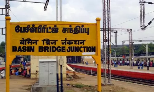 பேசின் பிரிட்ஜ் ரெயில் நிலையத்தில் 2 புதிய லிப்டுகள் - தெற்கு ரெயில்வே அறிவிப்பு பேசின் பிரிட்ஜ் ரெயில் நிலையத்தில் 2 புதிய லிப்டுகள் - தெற்கு ரெயில்வே அறிவிப்பு