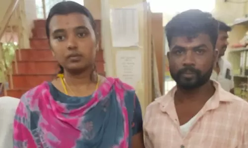 எரியோடு காவல் நிலையத்தில் தஞ்சம் அடைந்த காதல் ஜோடி