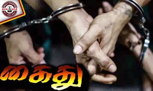 ஸ்ரீபெரும்புதூர் அருகே மான்கொம்பு, கத்தி பதுக்கி வைத்திருந்த 6 பேர் கைது ஸ்ரீபெரும்புதூர் அருகே மான்கொம்பு, கத்தி பதுக்கி வைத்திருந்த 6 பேர் கைது