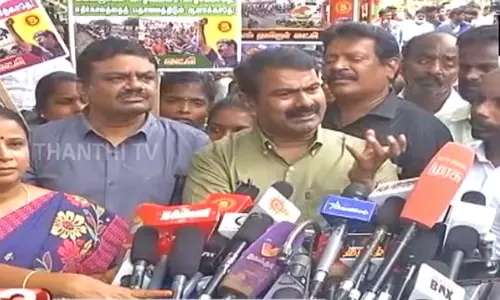 அதிமுகவில் பணம் மட்டும்தான் உள்ளது; கொள்கை கிடையாது - சீமான் அதிமுகவில் பணம் மட்டும்தான் உள்ளது; கொள்கை கிடையாது - சீமான்