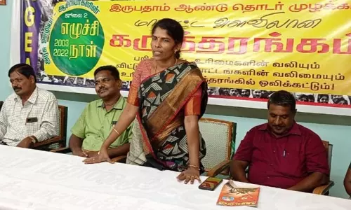 பழைய ஓய்வூதிய திட்டத்தை மீண்டும் அமல்படுத்த வேண்டும் பழைய ஓய்வூதிய திட்டத்தை மீண்டும் அமல்படுத்த வேண்டும்