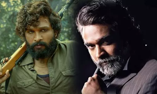 புஷ்பா படத்தின் இரண்டாம் பாகத்தில் விஜய் சேதுபதி நடிக்கிறார்..? புஷ்பா படத்தின் இரண்டாம் பாகத்தில் விஜய் சேதுபதி நடிக்கிறார்..?
