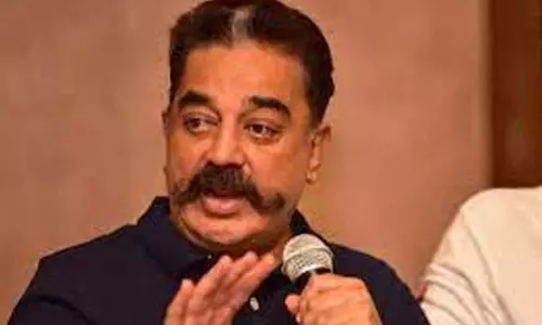 கமல்ஹாசனுக்கு மெட்ரோ நிர்வாகம் நோட்டீஸ் கமல்ஹாசனுக்கு மெட்ரோ நிர்வாகம் நோட்டீஸ்