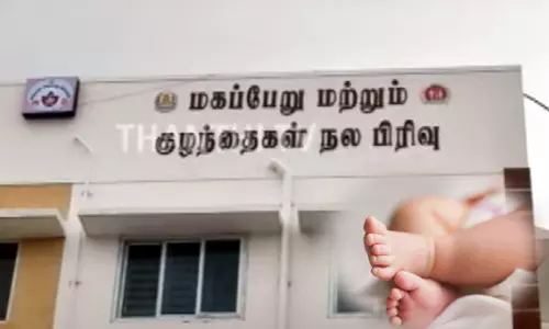 பொள்ளாச்சி அரசு மருத்துவமனையில் கடத்தப்பட்ட பச்சிளம் பெண் குழந்தை கேரளாவில் மீட்பு பொள்ளாச்சி அரசு மருத்துவமனையில் கடத்தப்பட்ட பச்சிளம் பெண் குழந்தை கேரளாவில் மீட்பு