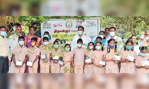 என் பூமி, என் மரம் திட்டத்தின் கீழ் மரக்கன்றுகள் நடும் நிகழ்ச்சி - கலெக்டர் பங்கேற்பு என் பூமி, என் மரம் திட்டத்தின் கீழ் மரக்கன்றுகள் நடும் நிகழ்ச்சி - கலெக்டர் பங்கேற்பு