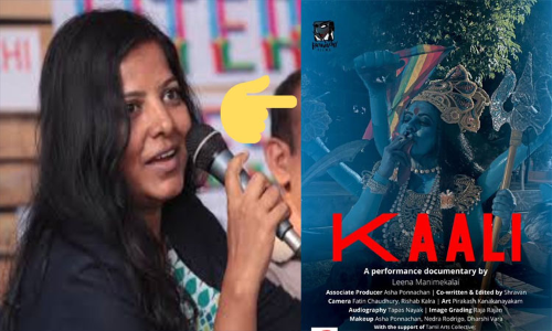 சிகெரெட் பிடிக்கும் காளி....! லீனா மணிமேகலையை கைது செய்ய கோரிக்கை...! சிகெரெட் பிடிக்கும் காளி....! லீனா மணிமேகலையை கைது செய்ய கோரிக்கை...!