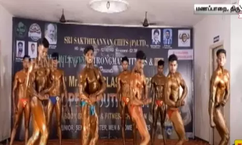 தென்னிந்திய அளவிலான ஆணழகன் போட்டி - குமரியை சேர்ந்தவர் முதலிடம் தென்னிந்திய அளவிலான ஆணழகன் போட்டி - குமரியை சேர்ந்தவர் முதலிடம்