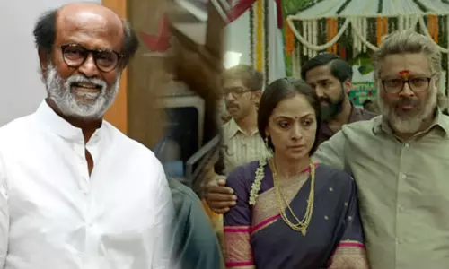 இளைஞர்கள் கட்டாயம் பார்க்க வேண்டிய படம் ராக்கெட்ரி... நடிகர் ரஜினிகாந்த் பாராட்டு...! இளைஞர்கள் கட்டாயம் பார்க்க வேண்டிய படம் ராக்கெட்ரி... நடிகர் ரஜினிகாந்த் பாராட்டு...!