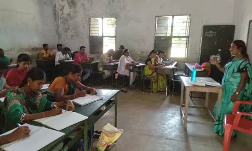 போட்டித் தேர்வுக்கான இலவச பயிற்சி வகுப்பு