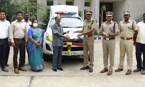 நடமாடும் தடய அறிவியல் வாகன சேவை