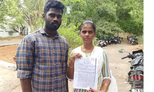 திருமணத்தை பதிவு செய்ய உதவக்கோரி காதல் தம்பதி கலெக்டரிடம் மனு திருமணத்தை பதிவு செய்ய உதவக்கோரி காதல் தம்பதி கலெக்டரிடம் மனு
