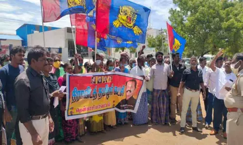 தாலுகா அலுவலகத்தை திராவிட தமிழர் கட்சியினர் முற்றுகை