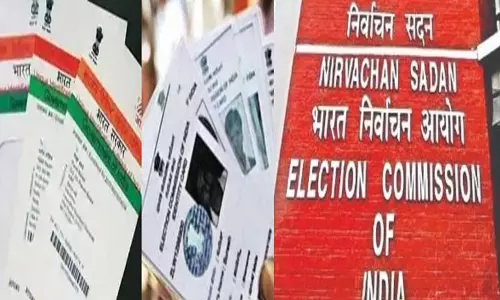 வாக்காளர் பட்டியலில் இணைக்க பெறுகிற ஆதார் தரவுகள் பொதுவெளியில் கசிந்தால் கடும் நடவடிக்கை- தேர்தல் கமிஷன் வாக்காளர் பட்டியலில் இணைக்க பெறுகிற ஆதார் தரவுகள் பொதுவெளியில் கசிந்தால் கடும் நடவடிக்கை- தேர்தல் கமிஷன்